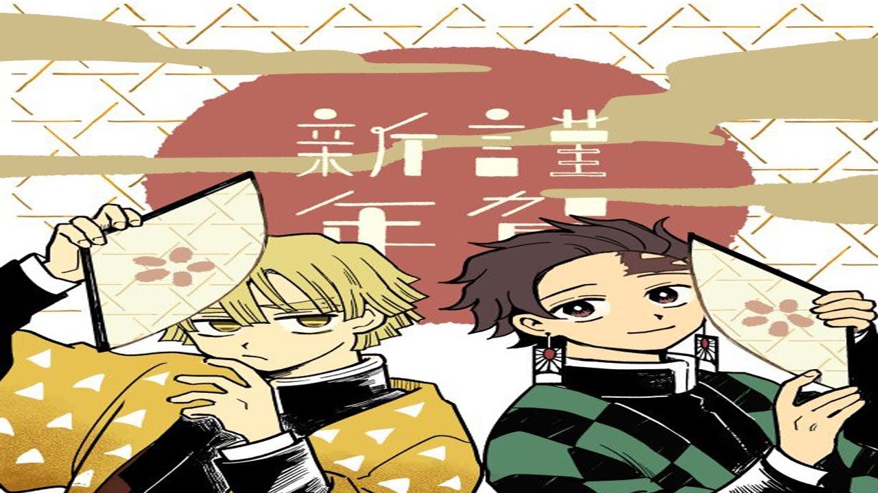【鬼滅の刃漫画】鬼滅ログ パート #109
