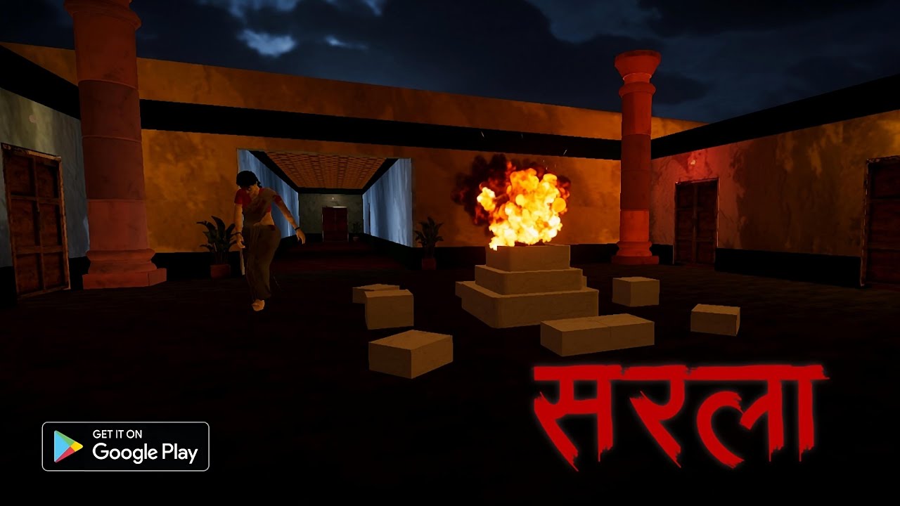 Sarla : The Indian Exorcism | Official trailer | Mobile launch