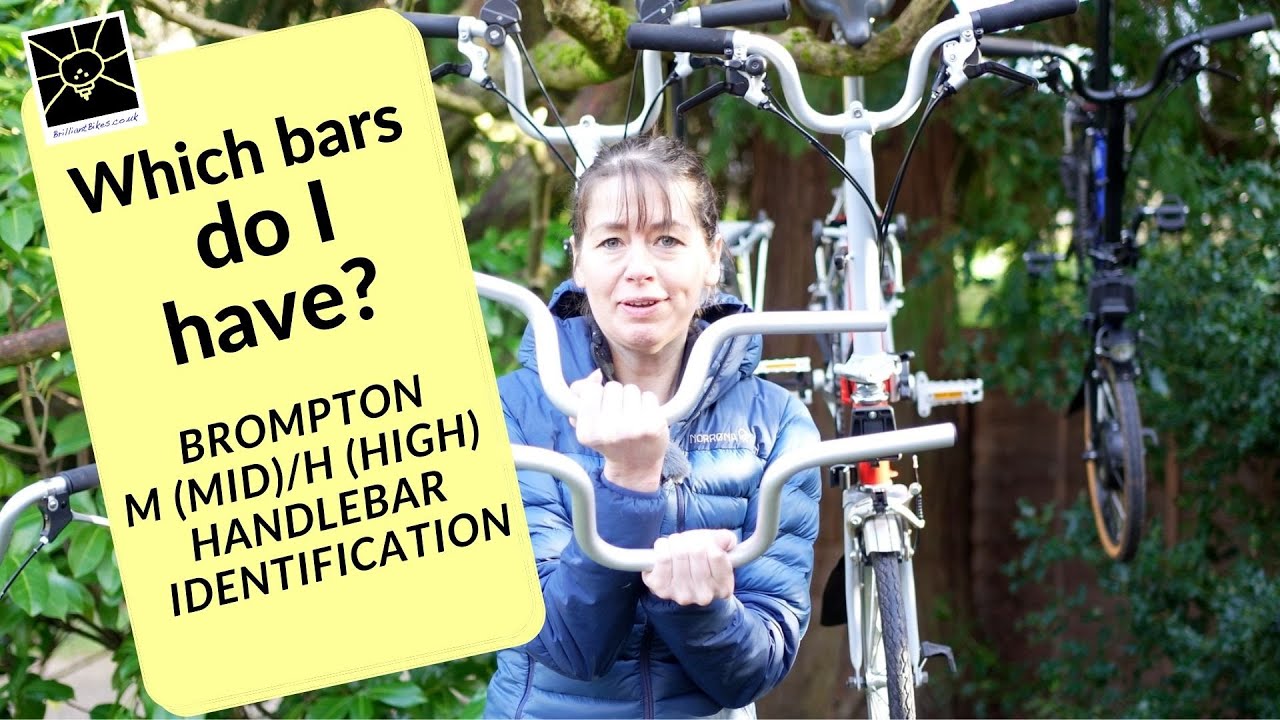 Рули Brompton до или после 2017 года?
