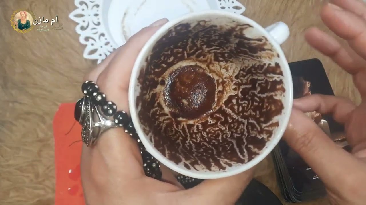 قرائة فنجان برج(الجدي)هتنفجر فيهم👈هتخرج🥳 وتغير الطاقه👈محتاربين شخصين👈رجوع حبيب🫂 ليك👈نجاح👈رجل وامرأة👹