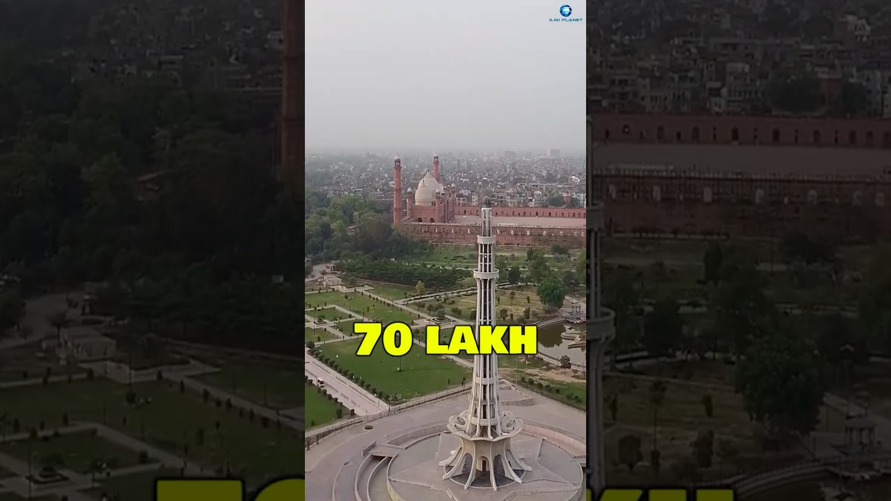 Minar-e-Pakistan Explained In 1 Minute #minarepakistan #facts