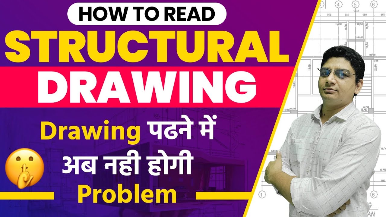 How to Read Structural Drawings | What is Structural Drawings | Civil Engineering