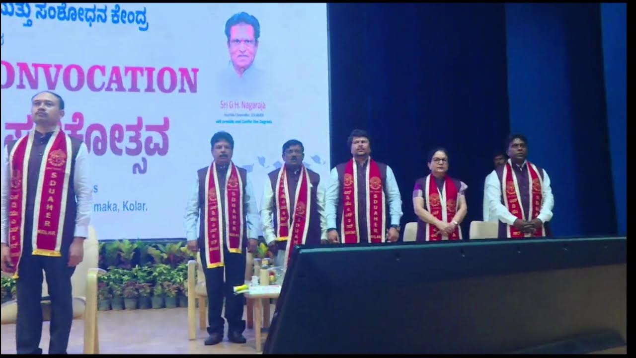 # SDUAHER 15th ANNUAL CONVOCATION 2025