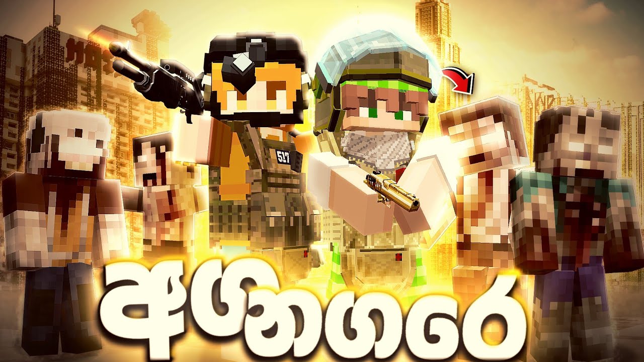 The අග නගරෙ  Capital City Has Been Destroyed Modern Zombie Apocalypse Minecraft Sinhala