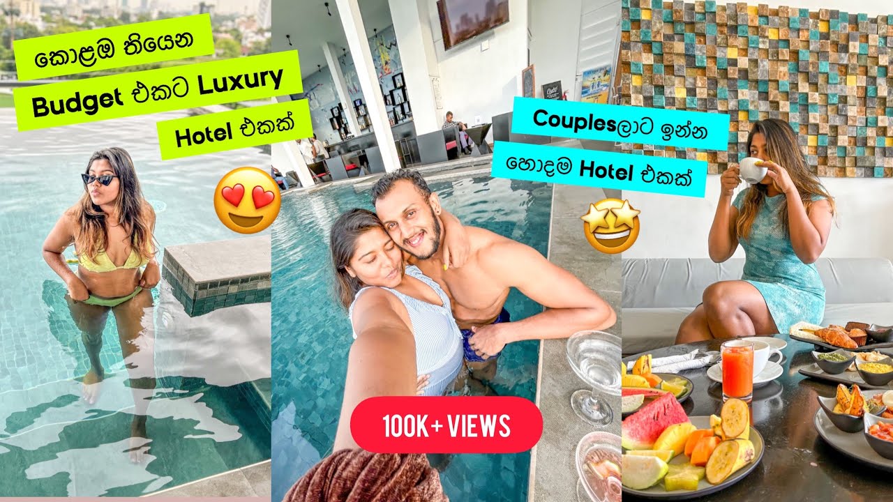 Budget එකට Luxury Hotel එකක් | Couple Hotel Stay Sri Lanka | Me Colombo | Stories of Lash