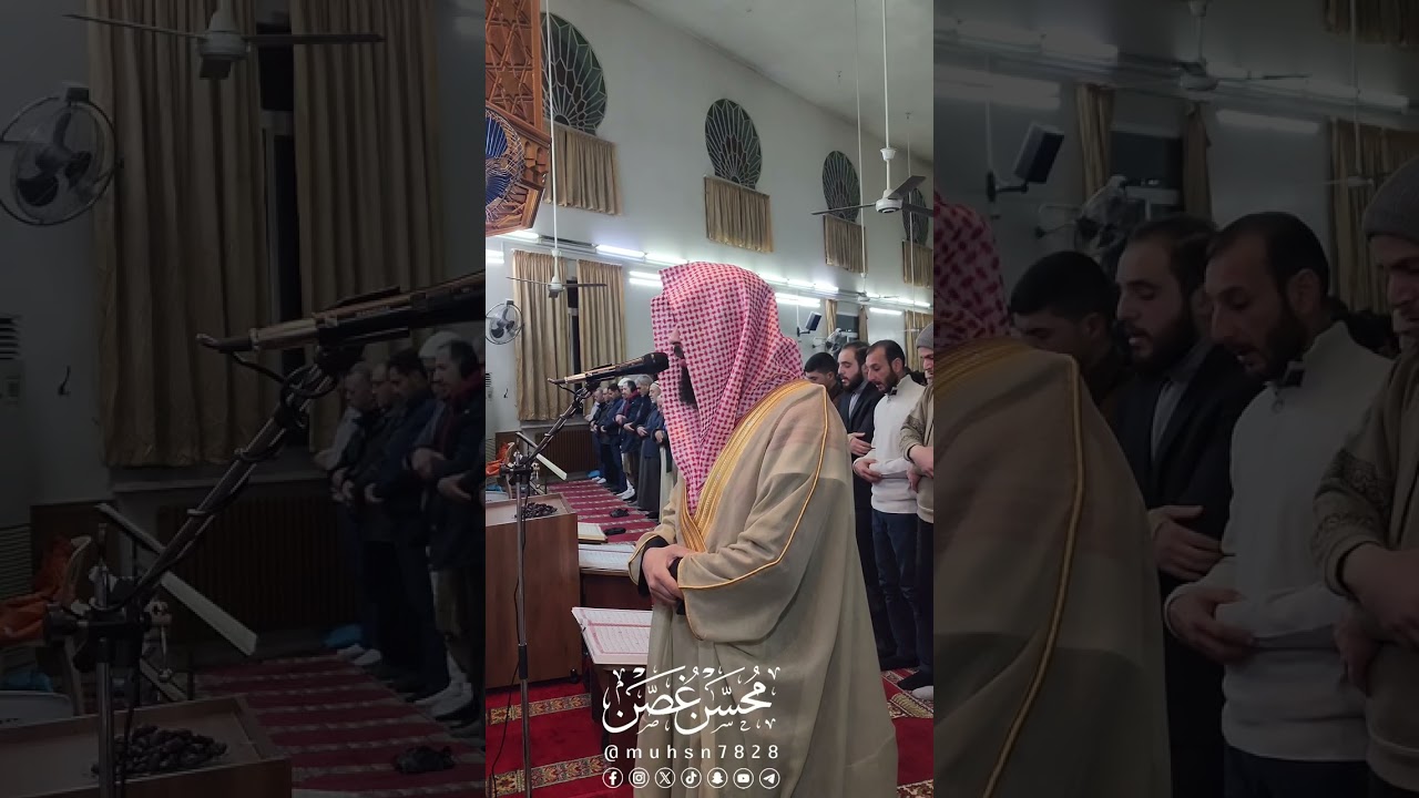 صلاة التراويح كاملة ليلة 14 رمضان 1447 هـ | محسن غصن |