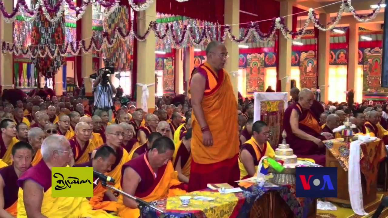 སེ་ར་ཚོགས་ཆེན་དབུ་མཛད་དགེ་བཤེས་ངག་དབང་འབྱུང་གནས།