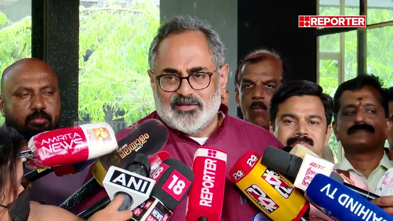 'HMTയുടെ പ്രശ്നങ്ങൾ പരിഹരിക്കാൻ ഞങ്ങൾക്ക് ഒരു അവസരം തരൂ...' | Rajeev Chandrashekhar