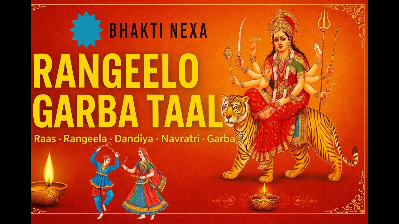 DJ Rangilo Re Garba 2025 | Nonstop Gujarati Dandiya Raas | Navratri Special Songs