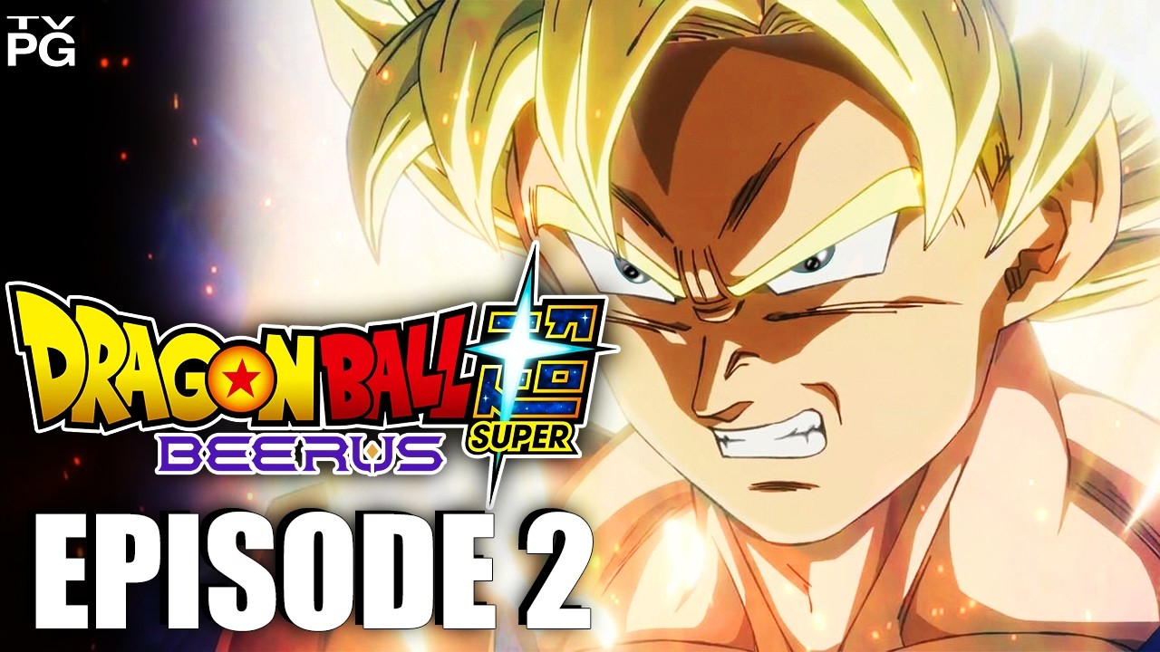 НЕУЖЕЛИ ГОКУ ПРЕДСКАЗАЛ СВОЮ НОВУЮ ФОРМУ!? DRAGON BALL SUPER: БИРУС Эпизод 2