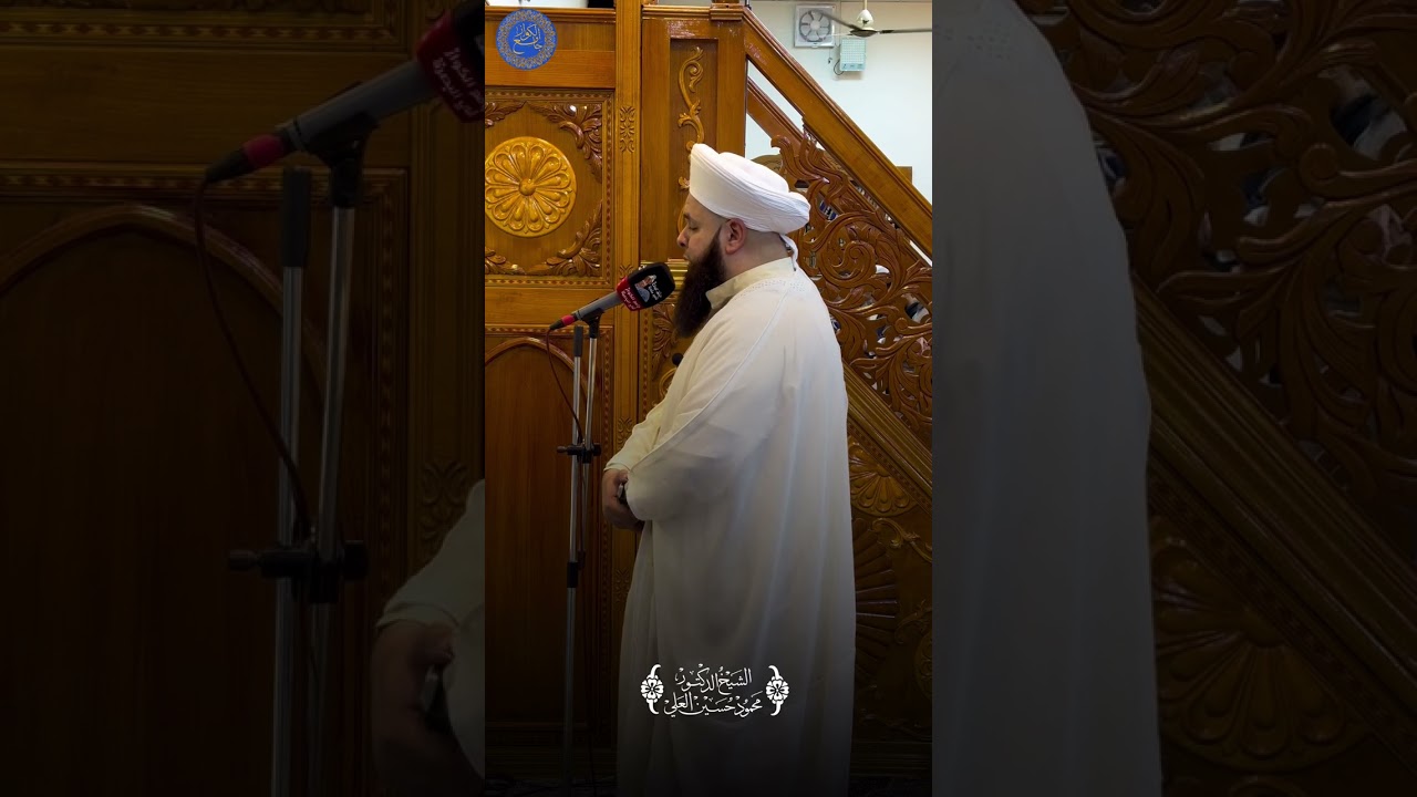 مقتطف من قيام ليلة الثاني والعشرين من شهر في جامع الكوَّازِ المبارك