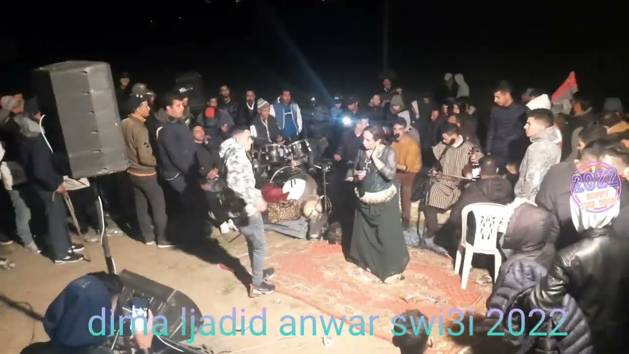 dima(nojoum char9)jayba likom ljadid 2022 anwar swi3i m3a chaba soukayna  lbira 3rbiya lwiski gawri