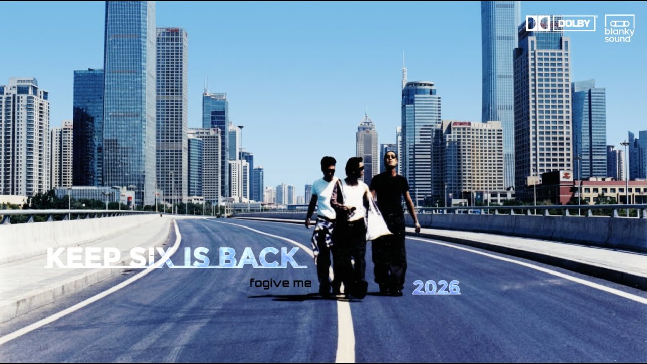 나를 용서해 2026 FUNK R&B remake.