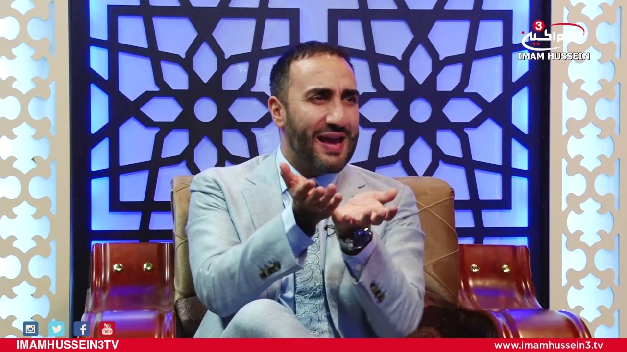 Dr. Sayed Ammar Nakshawani | Origin of Supplication | The Late Night Talk