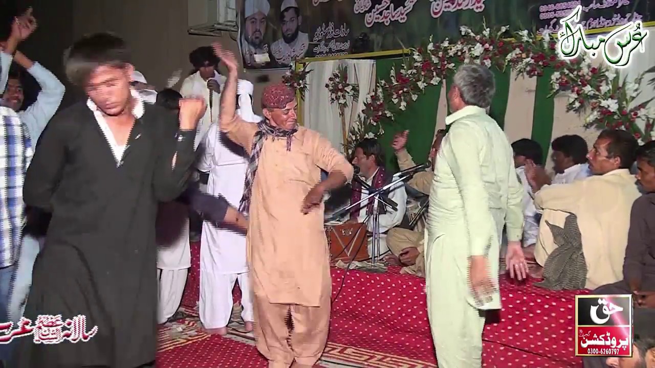 Rang Laya Ay / Qawwali / Wajahat Iftikhar / Urs Mubarak Sook Kalan