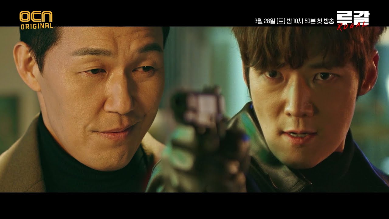 [D-3] 루갈 캐릭터&서사 완벽 정리! 