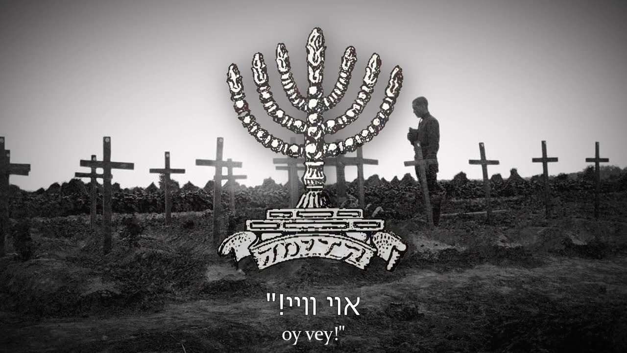 Oyf Di Felder, Grine Felder (On The Fields, Green Fields) - Yiddish War Song