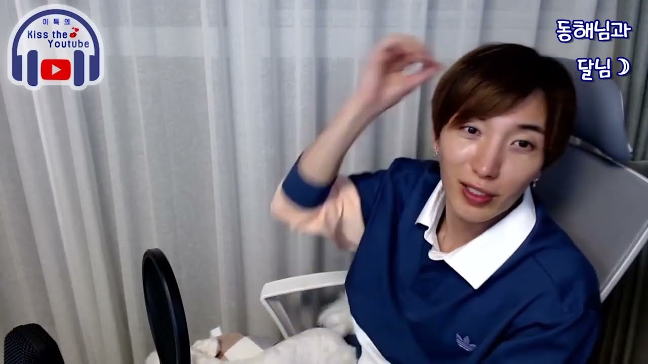 [이특 은혁] 은혁의 깜짝 생일 축하송🐣 비하인드 | HAPPY LEETEUK DAY💙