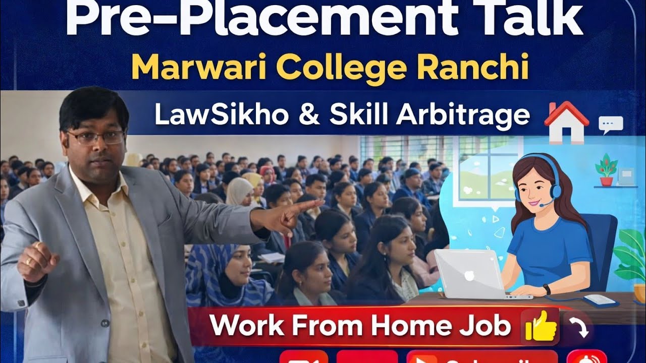 LawSikho & Arbitrage || Marwari College Job || Marwari College Ranchi 2026 #ai #lawsikho #arbitrage 
