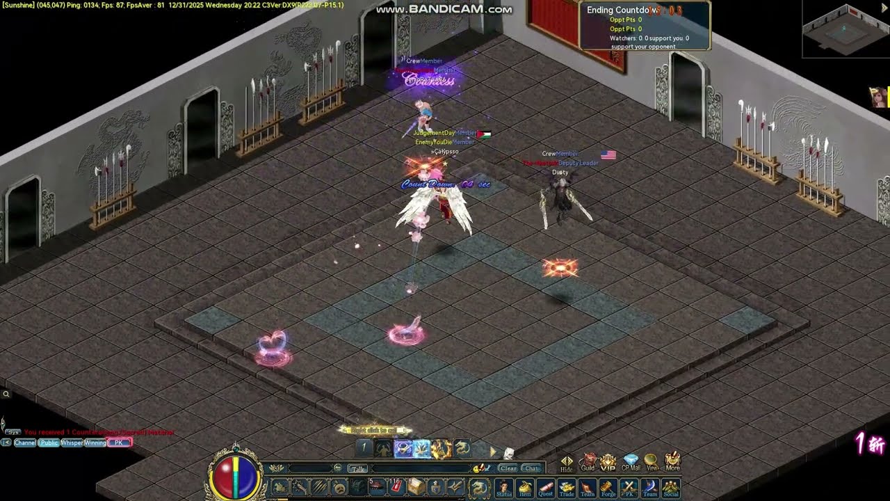 Skill 119