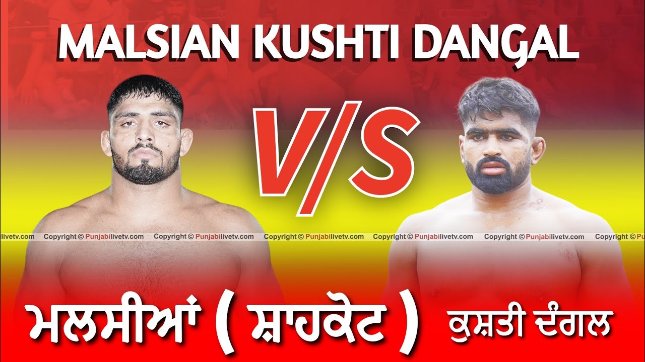 TALAB VS ABHINANAK