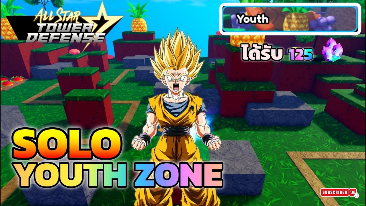 Solo I Youth Zone I Very easy to play. Detailed tutorial. Receive 125 Stardust for free upon comp...