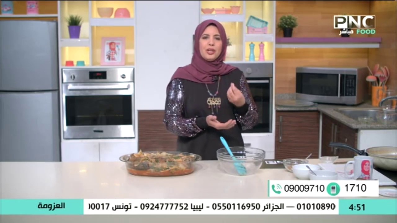 أفضل طريقة لتخزين الفاصوليا الخضراء | الشيف فاطمة أبو حاتي