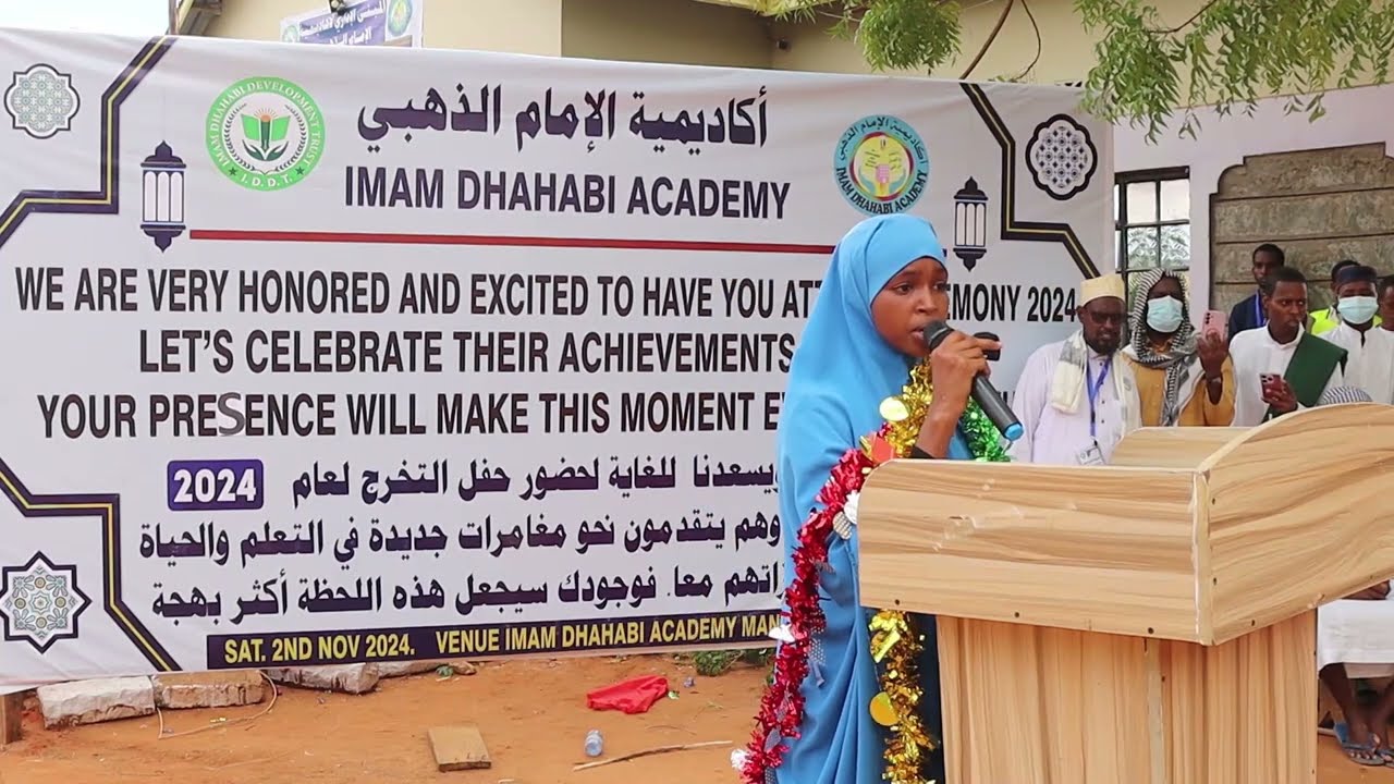 Mashaa Allah Bandhigga quruxda badan ee Ardayda Imaamu Dahabi Halkaan Ka Daawo