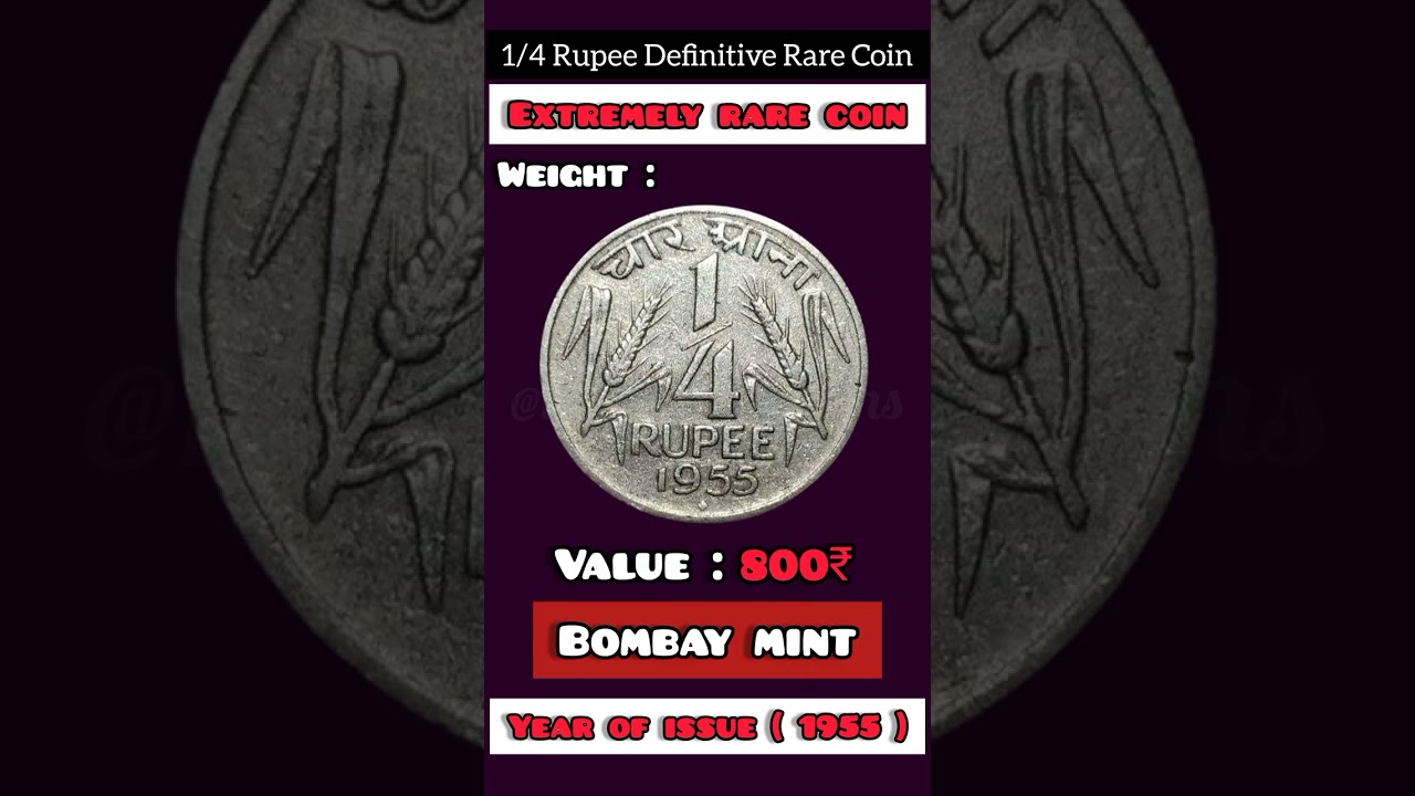Republic India definitive rare Coins value | Rare republic India coins value #rarecoins  #2024
