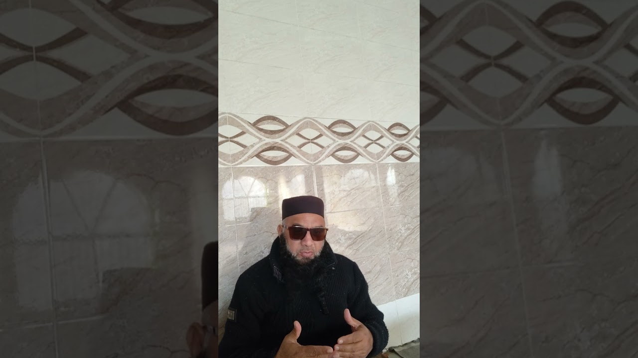 Maulana Zakir Rehman اللہ کا فضل  | راولپنڈی 