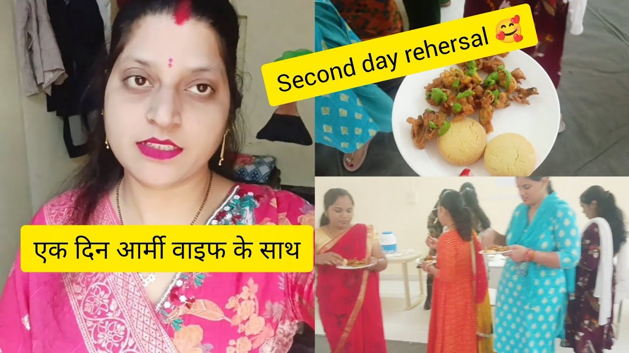Ona day mini vlog 🌸💖 आर्मी वाइफ के साथ #trending video #Daily Routine Vlog 💂‍♂️❤️@Armywifevlog1148 