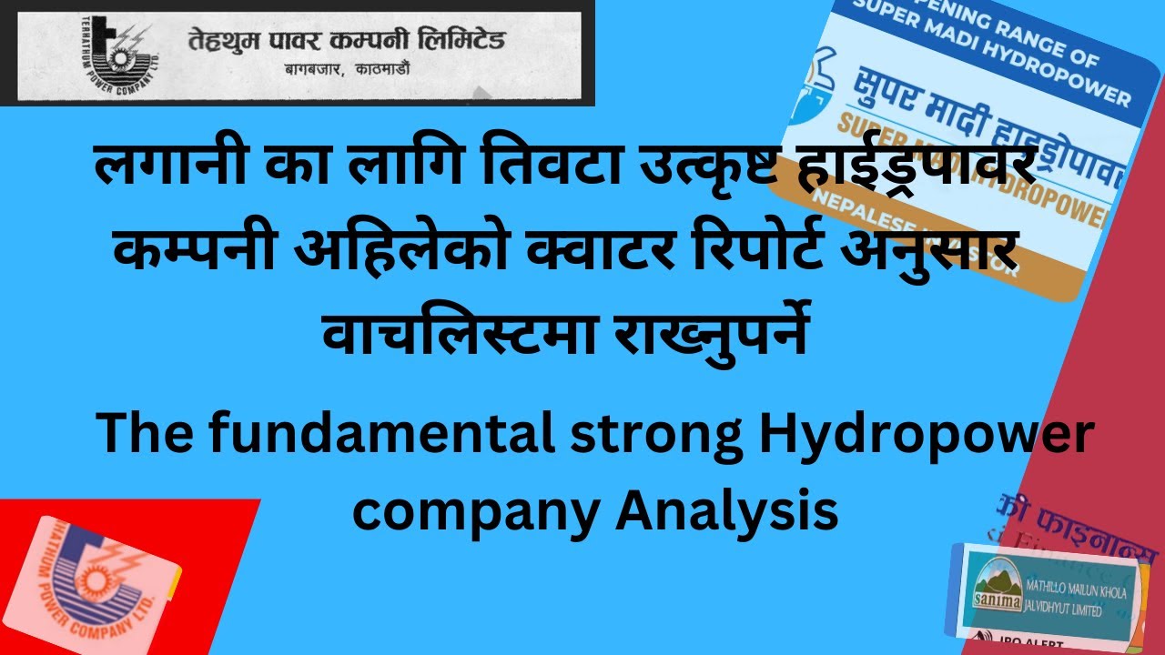 Top 3 Fundamental Strong Low cap hydro power  #TPC,#SMH #MMKJL|Nepali share market News|