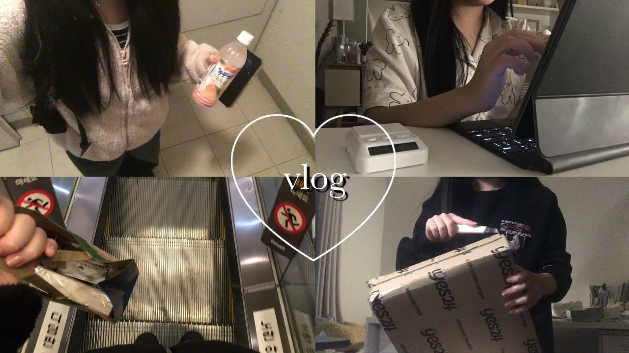 고1 방학 브이로그 | 10 • 방학 • 공부 • 일상 • 쇼핑 ••• vlog