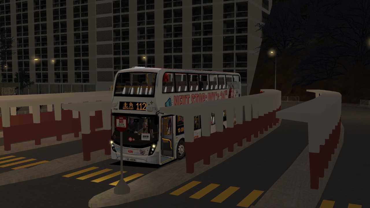 [Omsi 2] KMB Route 112 長沙灣(蘇屋邨)→北角(百福道) | Alexander Dennis Red - ATENU Facelift Voith 1534
