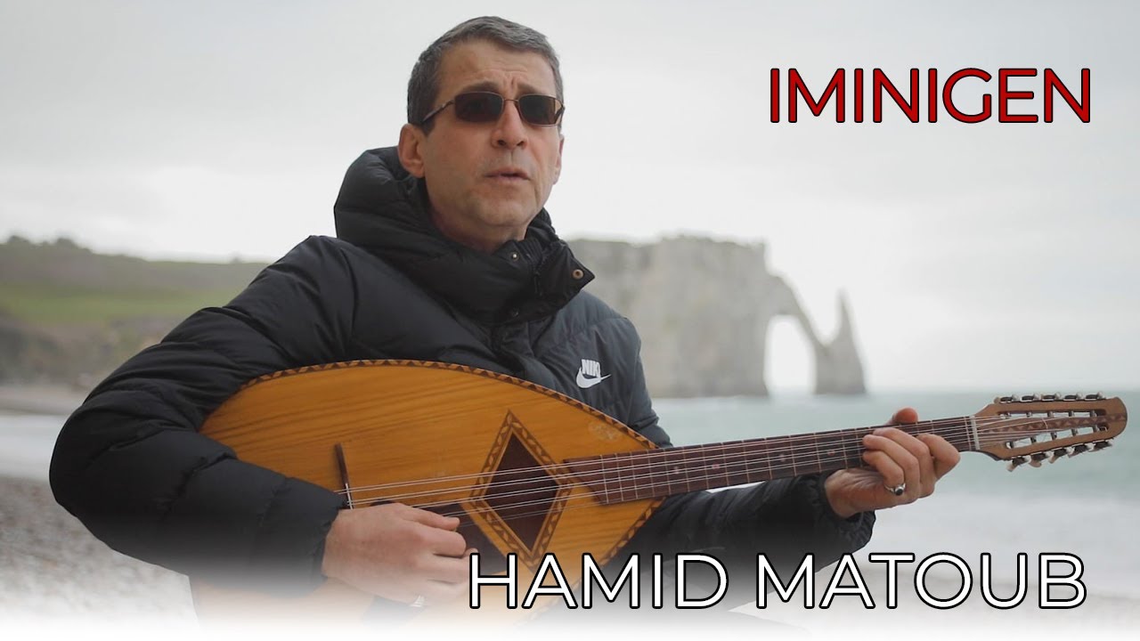Hamid Matoub - Iminigen (Clip Officiel)