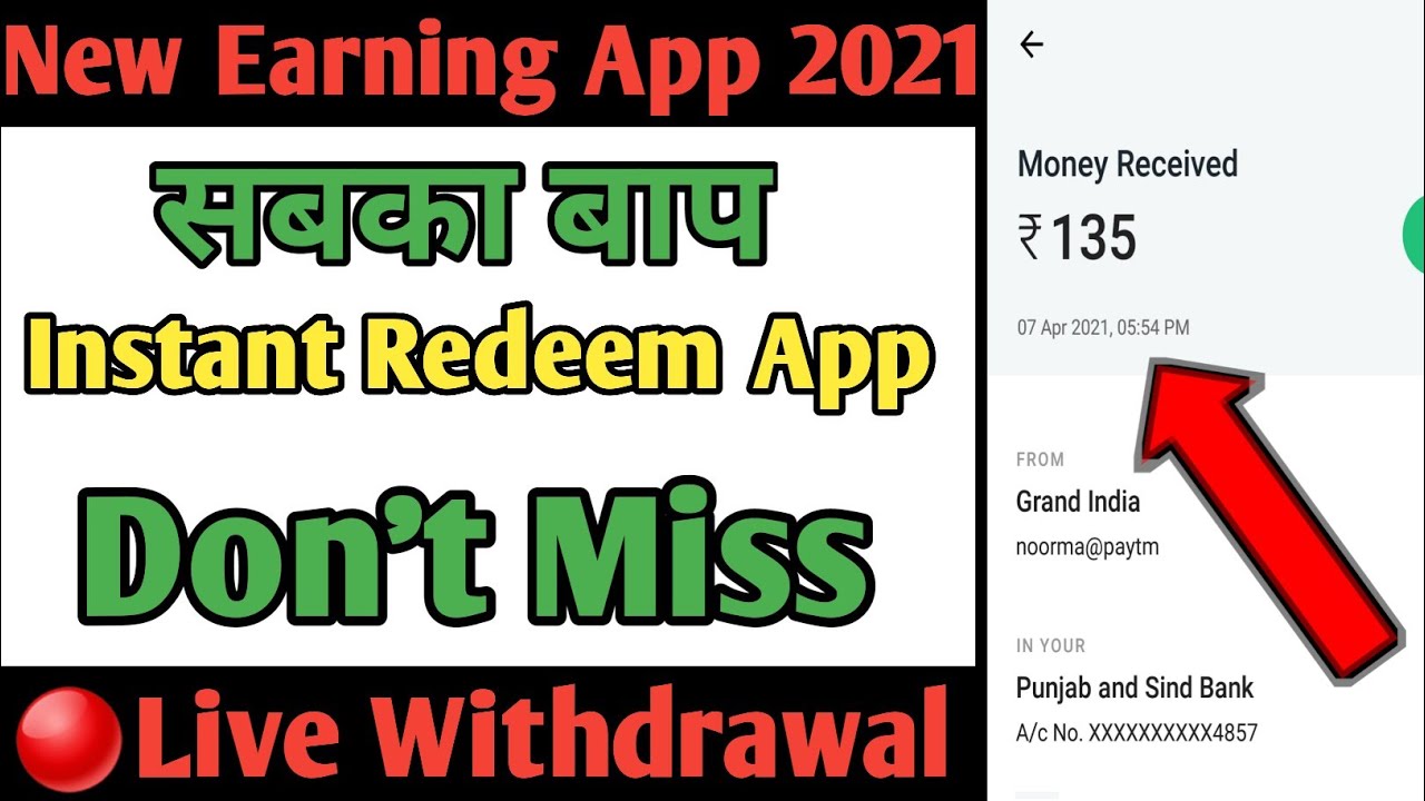 New Earning App 2021 | Today Earn Paytm Cash App | Instant Redeem App