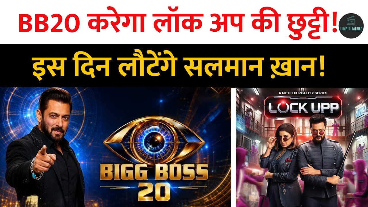 Bigg Boss 20 will put an end to Lock Upp..! Salman Khan will return on this day..