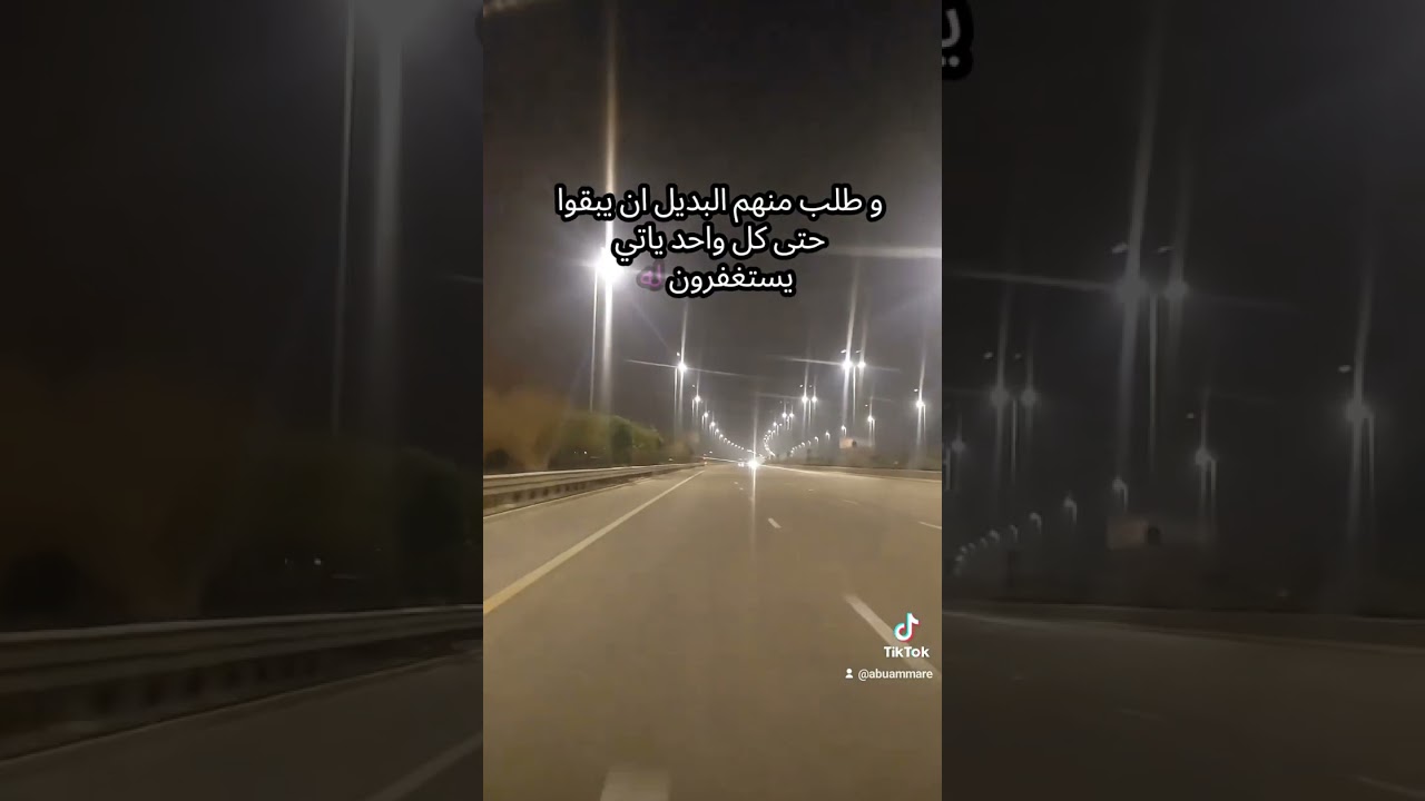 الملائكة 313 هم الذين نصروا الأنبياء و الاوصياء  ..