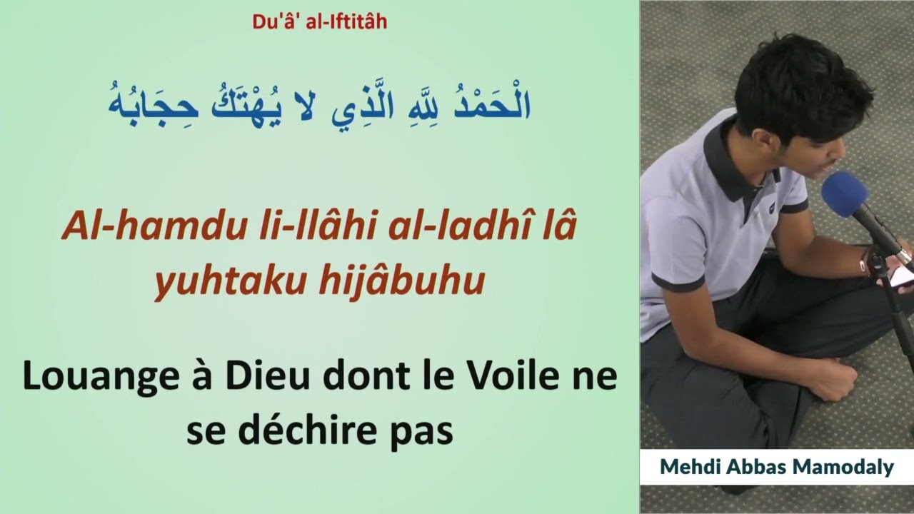 Run Nord - 01Mahe Ramadhaan1445 - Douae Iftitah - Mehdi Abass
