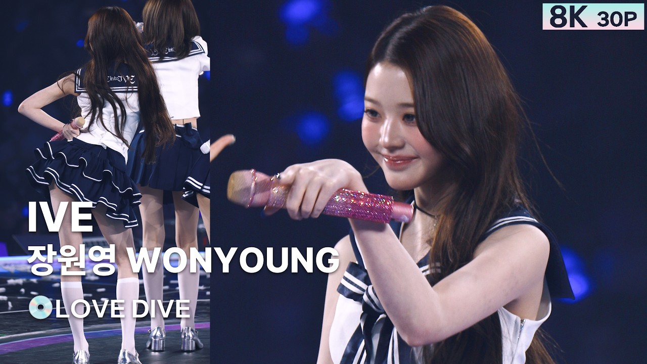 260322 장원영 WONYOUNG 아이브 IVE💿LOVE DIVE [8K 30P] 직캠 FANCAM DIVE into IVE Day 2 by GalaxyMaru