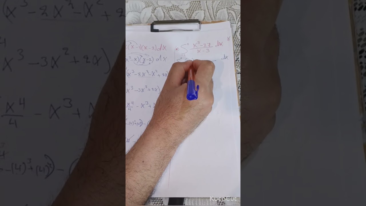 التكامل المحدد . رياضيات الصف السادس.علاء غانم