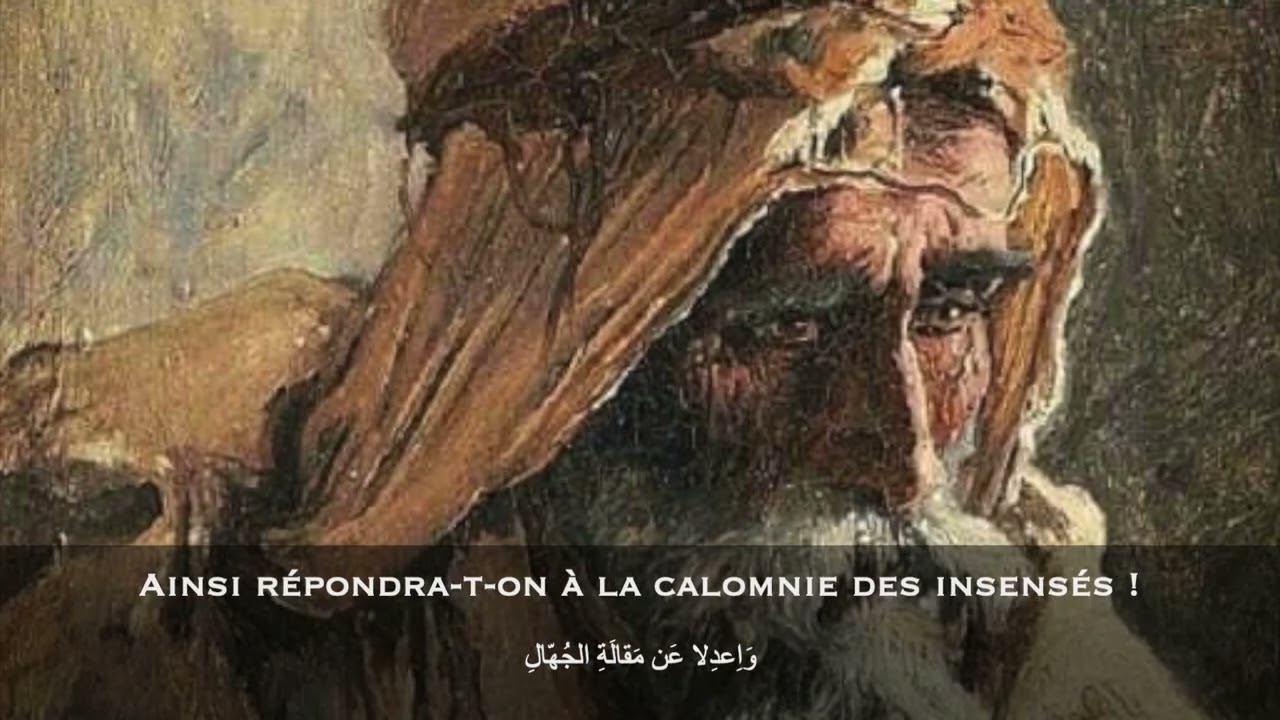 Cri de guerre | Al Hârith ibn 'Abbad  | Traduction française originale