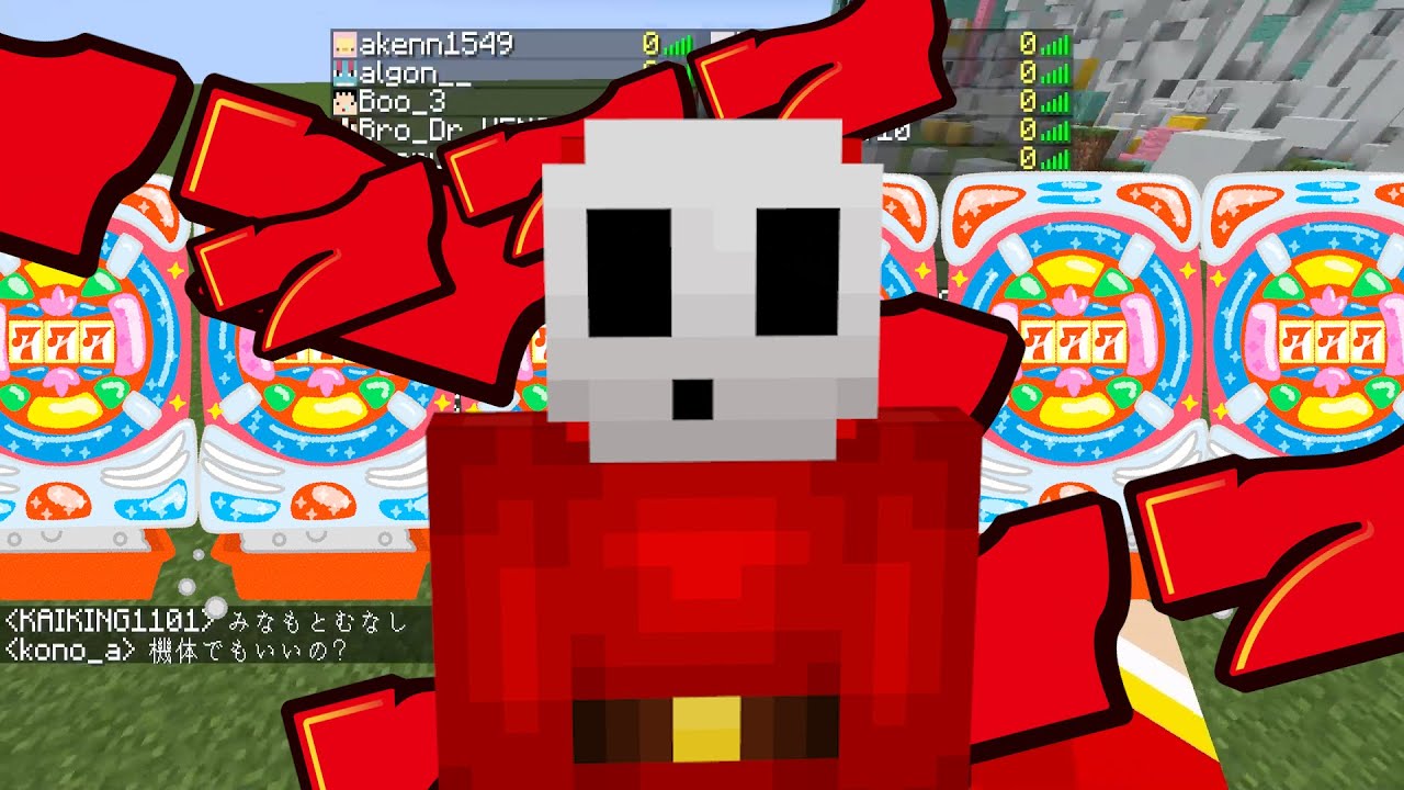 人の愛情を感じた瞬間を建築して再現する選手権 - マインクラフト【KUN】