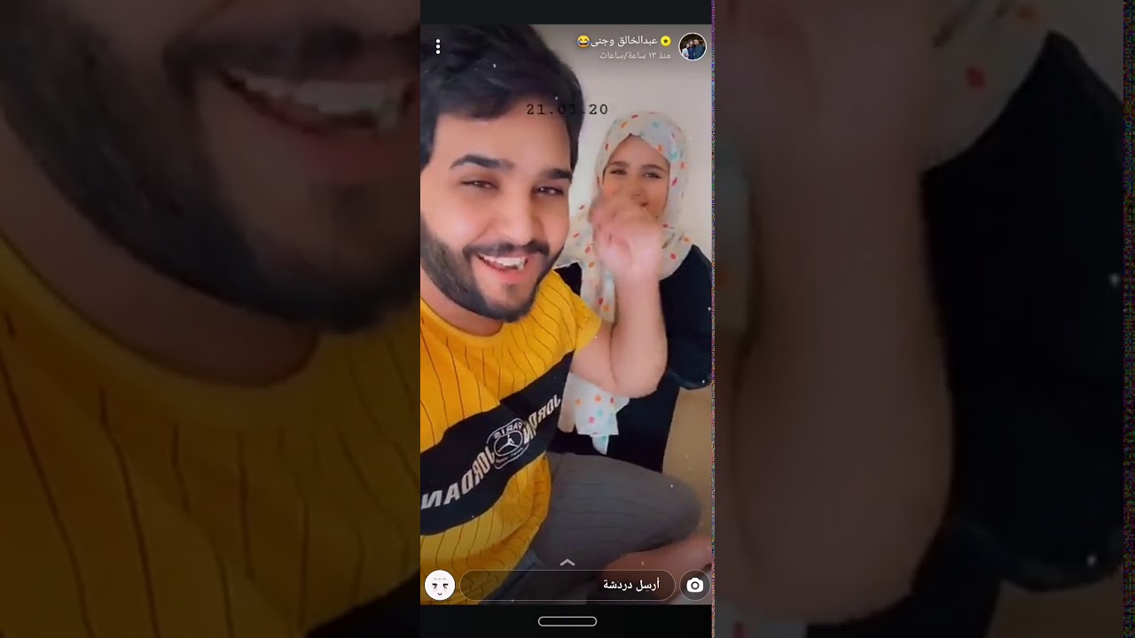 سنابات عبدالخالق وجنى وريتا تحفه ضحك😂