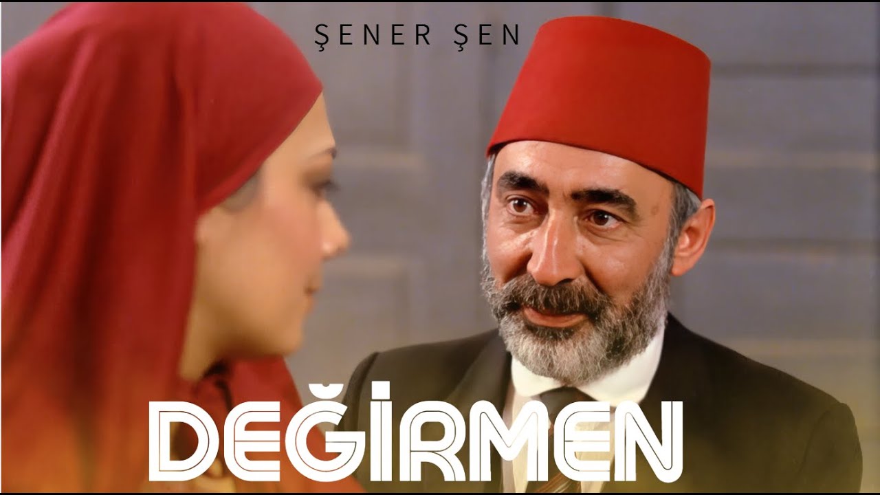 Değirmen T&uuml;rk Filmi | FULL | Şener Şen