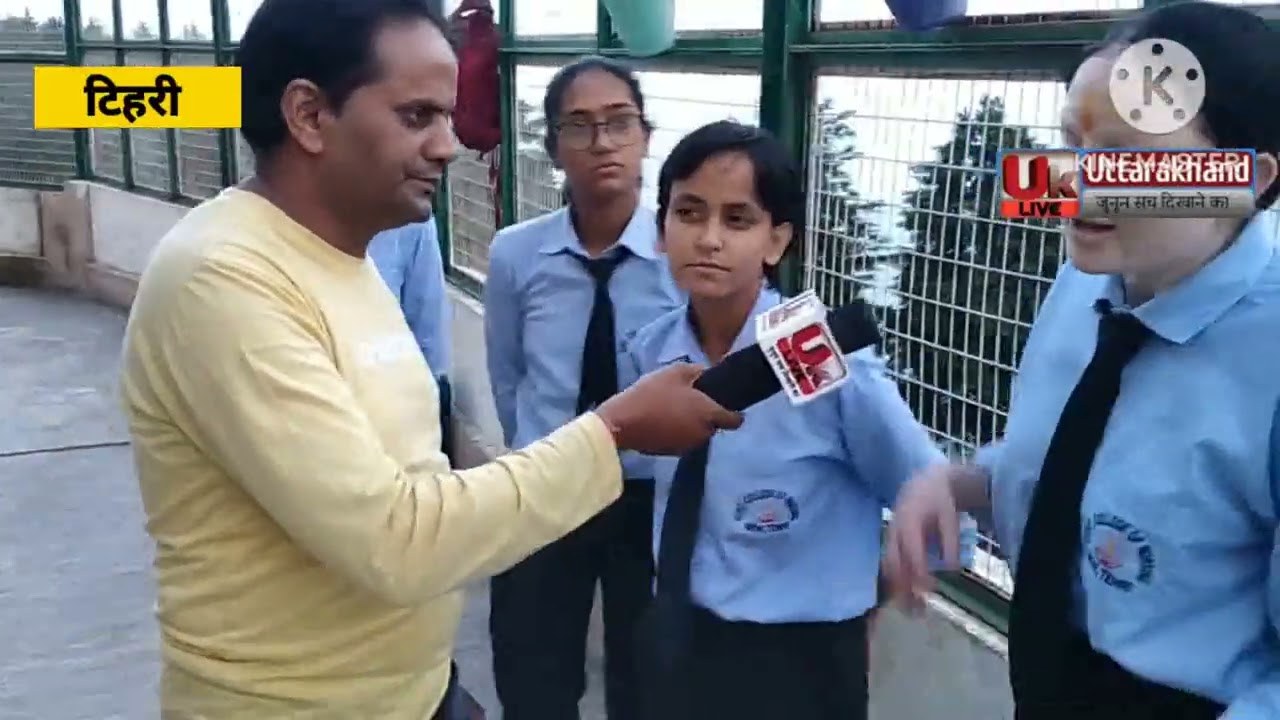 नर्सिंग कॉलेज टिहरी के एडमिनिस्ट्रेशन के खिलाफ उतरे छात्र, एडमिनिस्ट्रेशन पर लगाए तानाशाही के आरोप