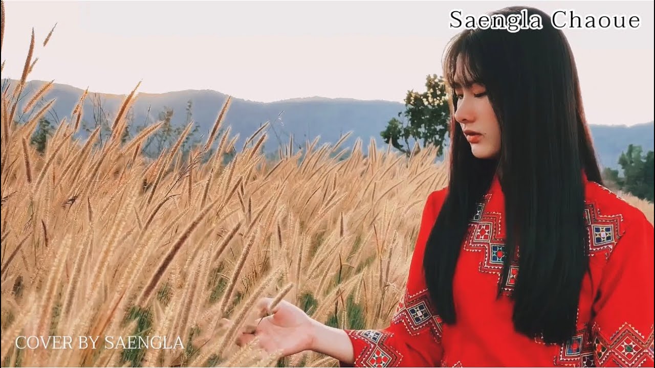 Na ku g'ui สัญญารักที่แม่น้ำกก Cover by Saengla