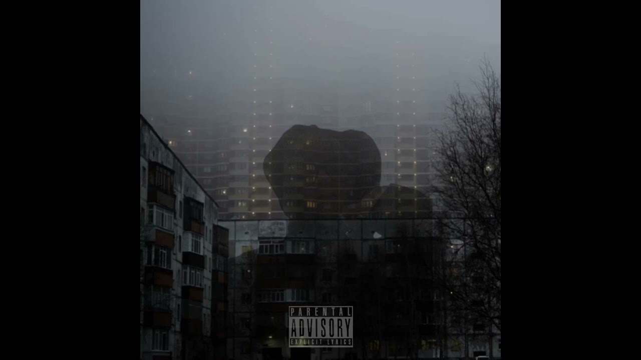 Угараю [prod. trapfilin, kay kay]