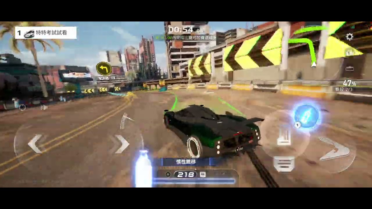 極速快感賽博舊街1：51：13#超跑 #needforspeed 