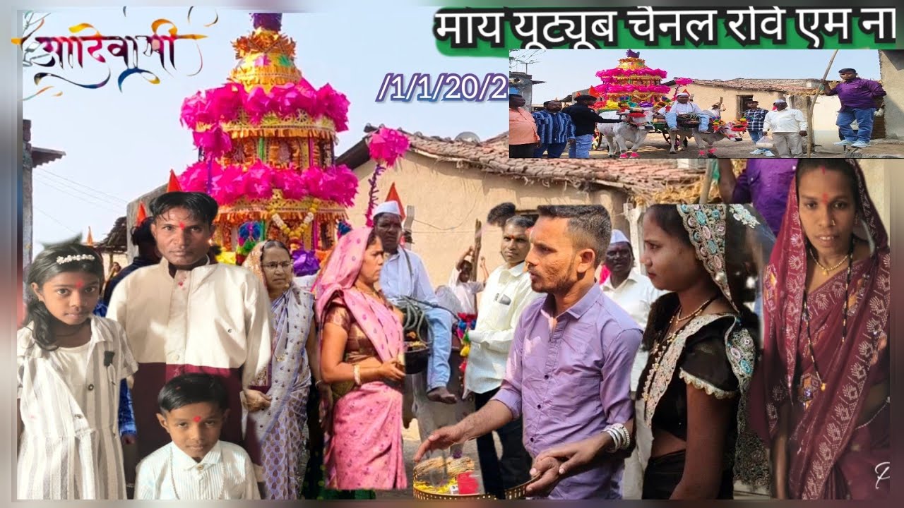Bhawani Mata Yatra Ravi M Nike 2026🙏🙏